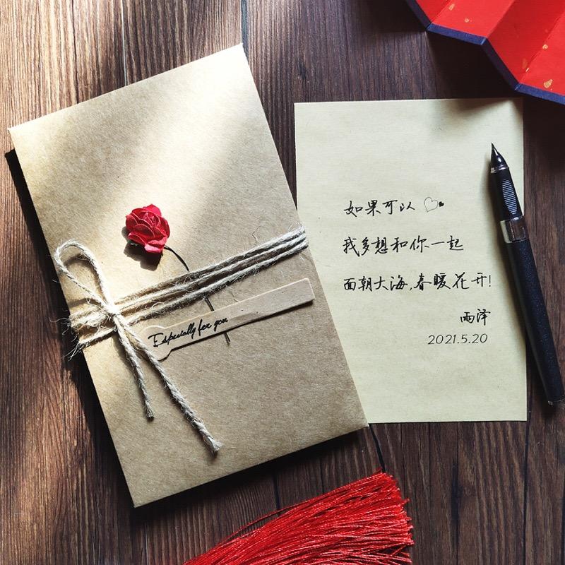 YFRJ777888