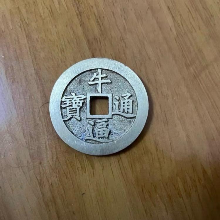 谨言同学