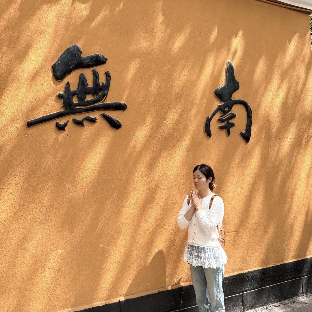 常州格调商超策划