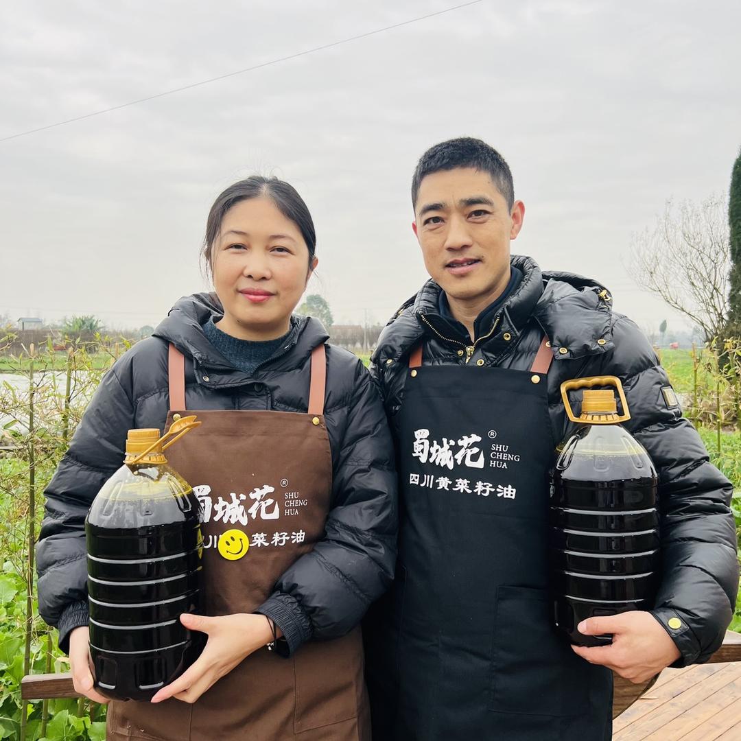 菜油夫妇菜籽油