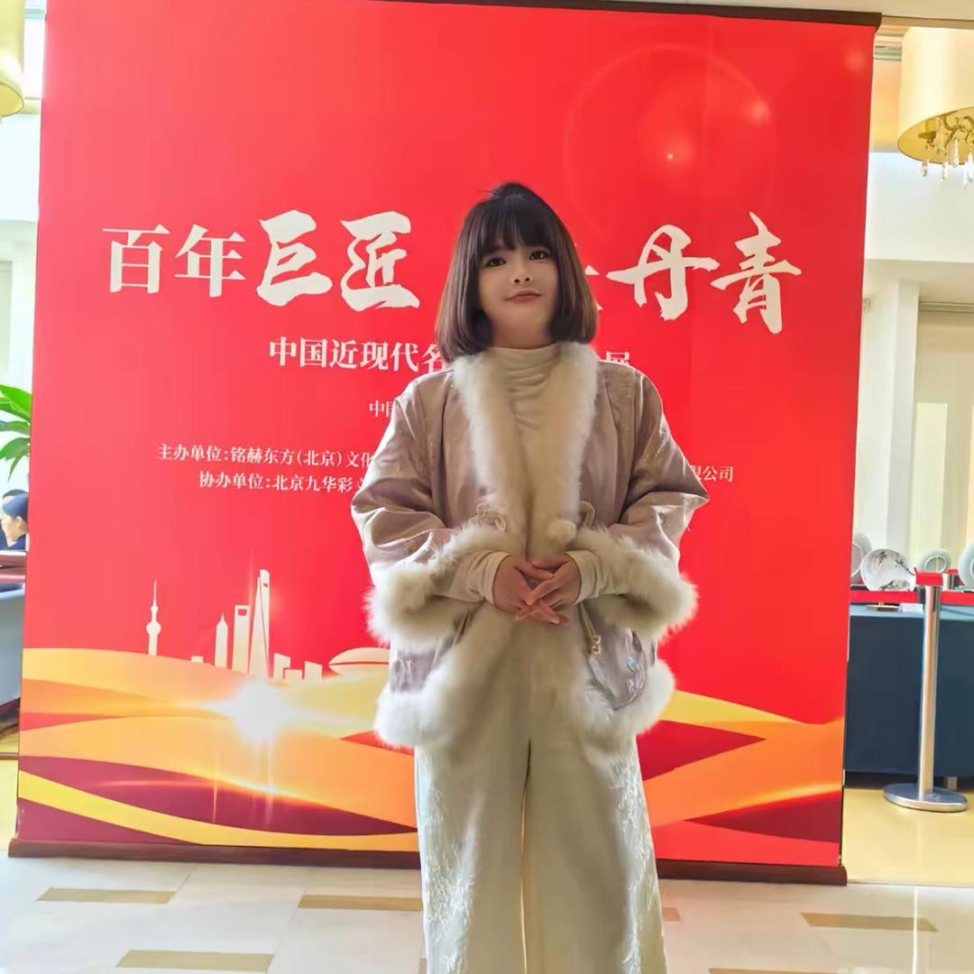 国美文化