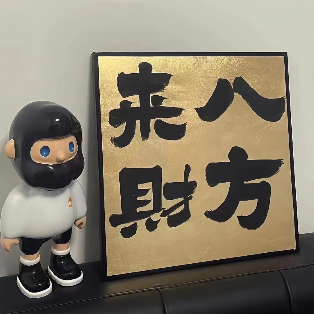 果果果儿(潮鞋分享)