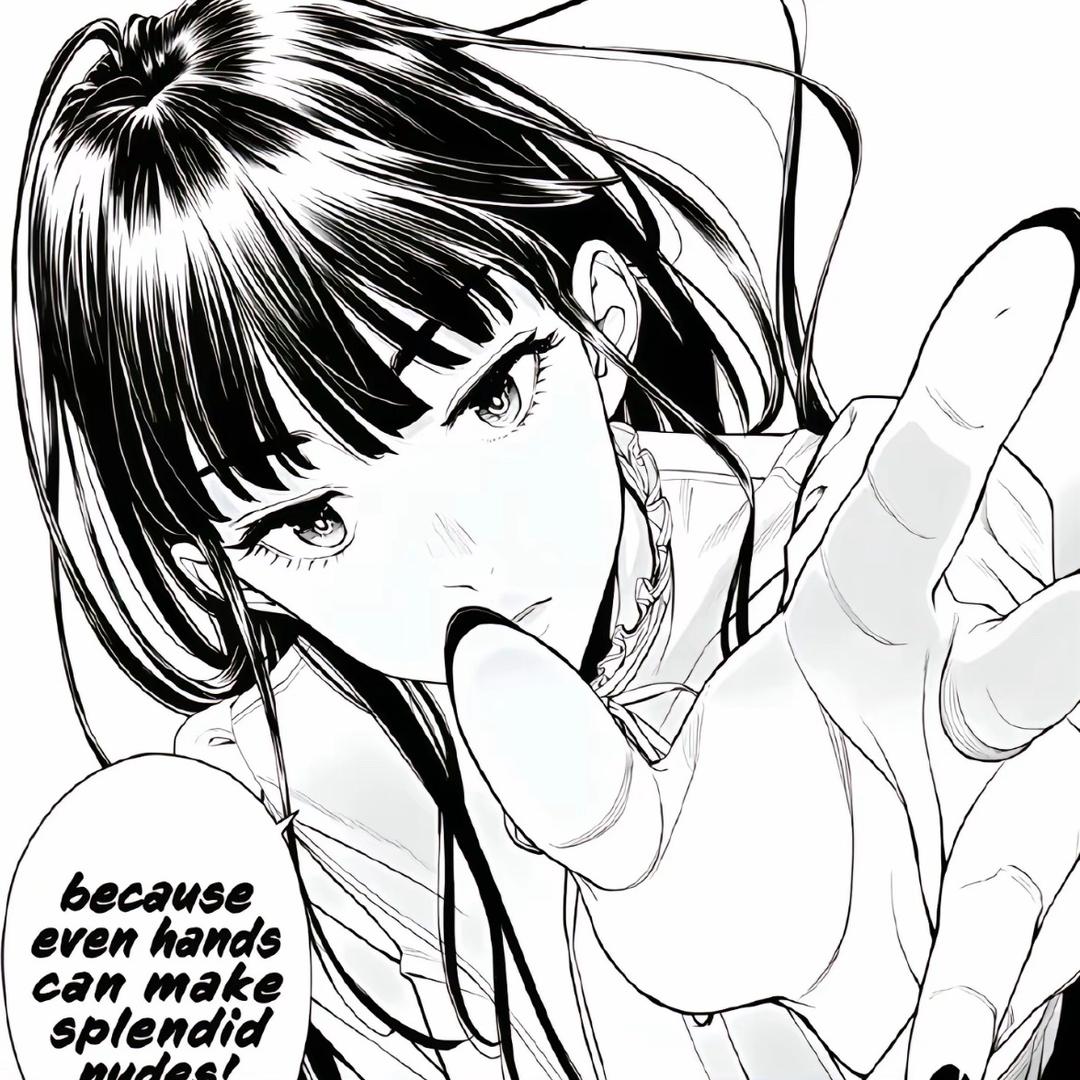 Uu教主.