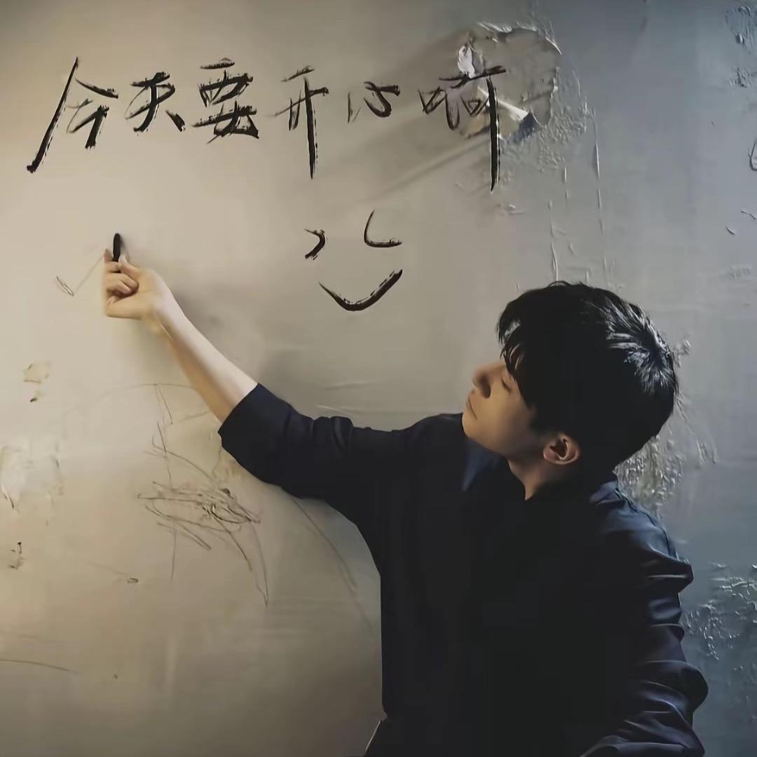 一本正经的胡说八道