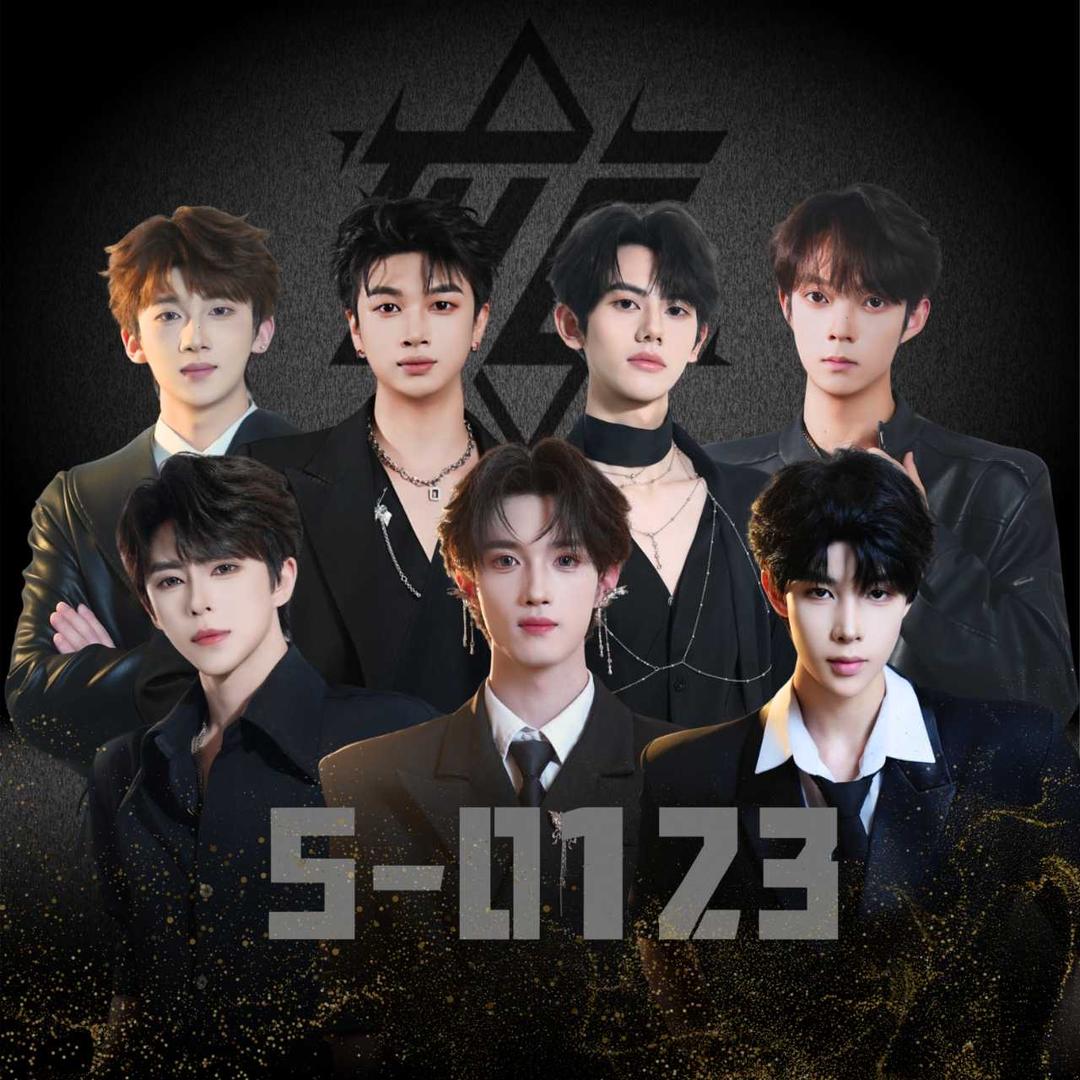 S-0123（备用版）