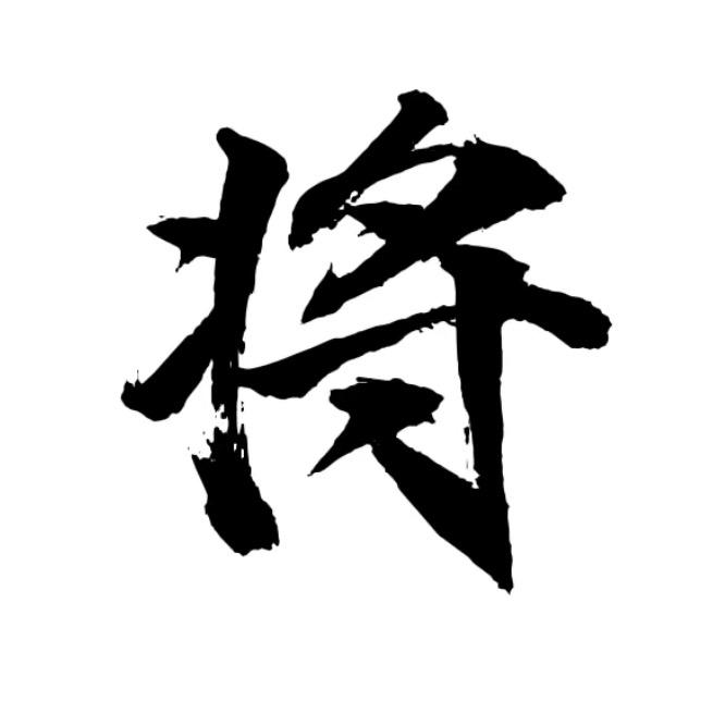 小杨(杨先生团队）