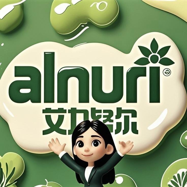 艾力努尔绿色时光