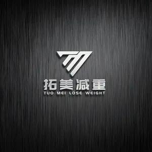 拓美全封闭训练营