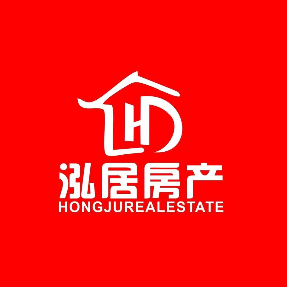 上海泓居房产经纪有限责任公司