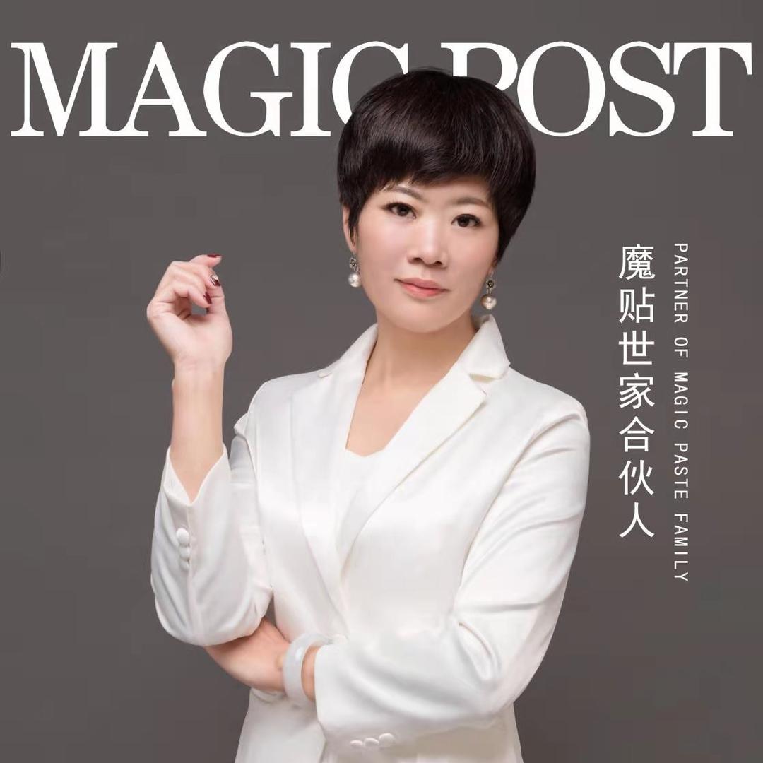 韩姐抗衰去皱