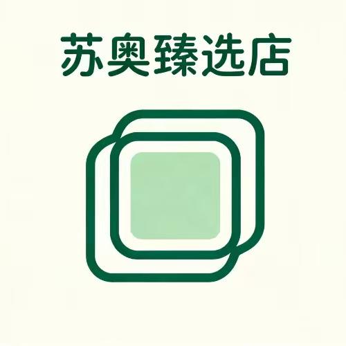 苏奥臻选店