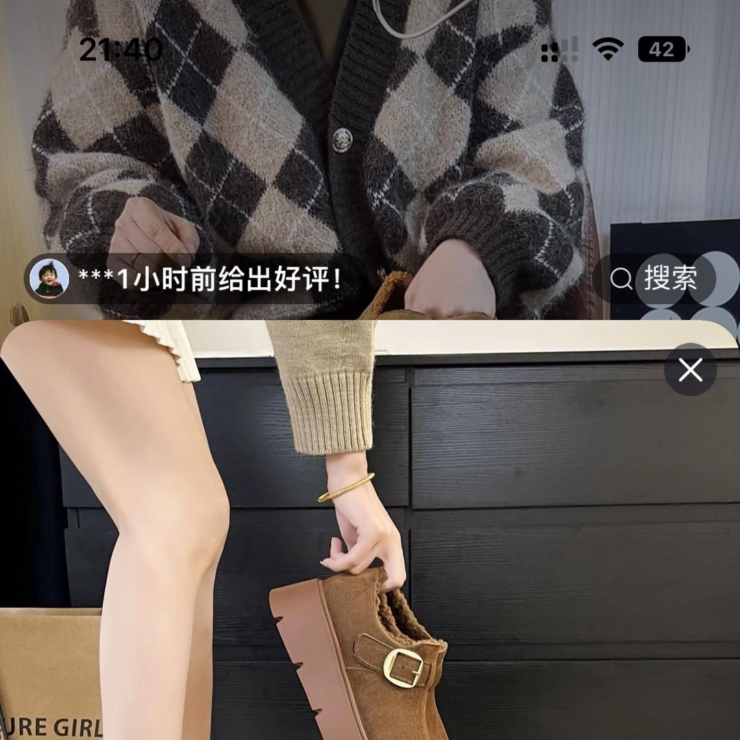 温州小雨品牌轻奢女鞋4