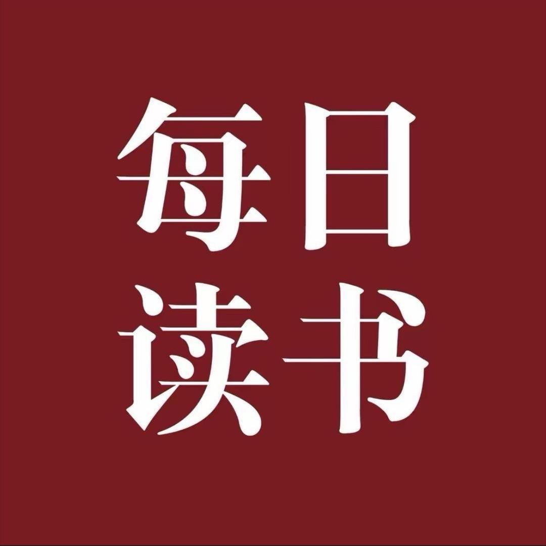 阿乐（a le）
