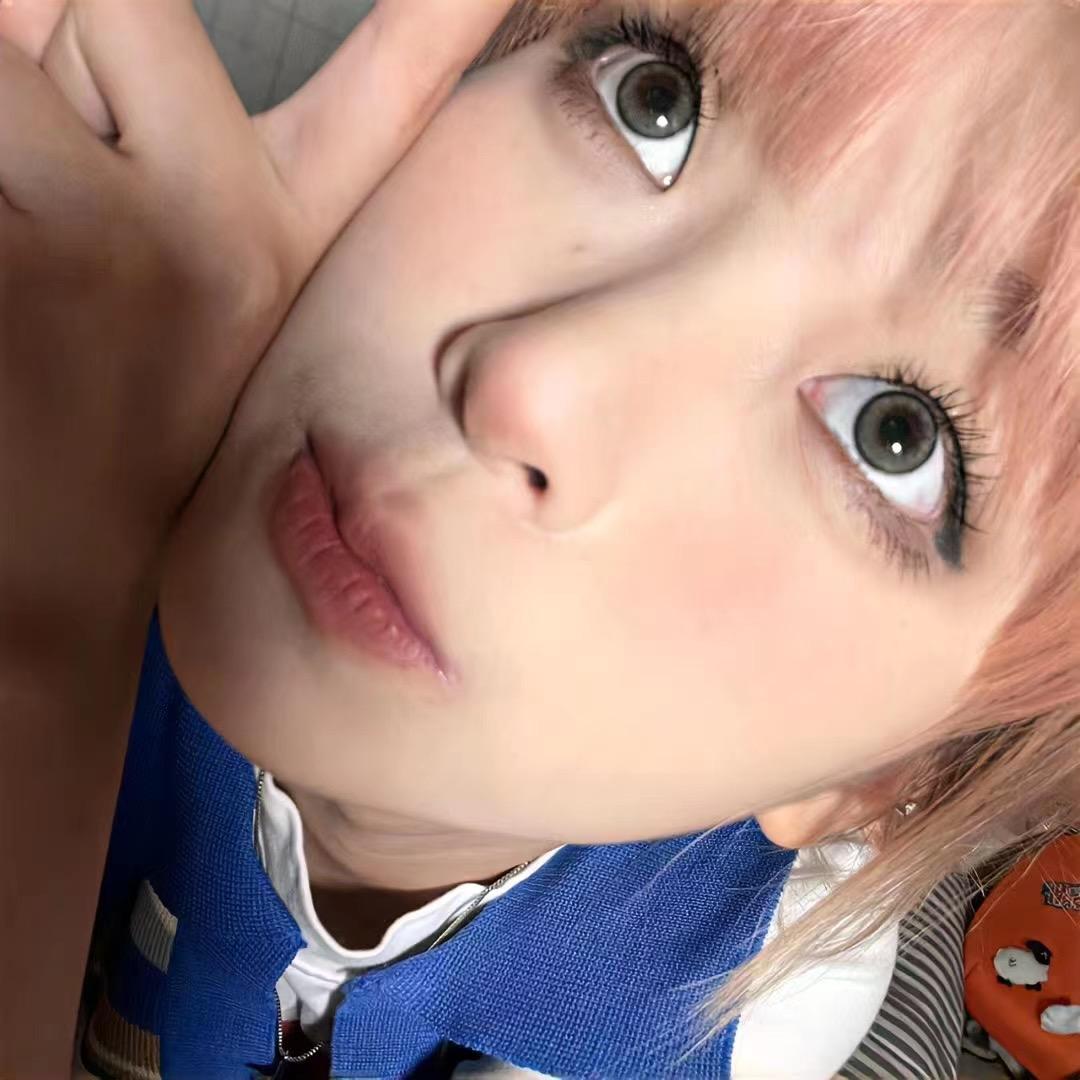 去你的吧
