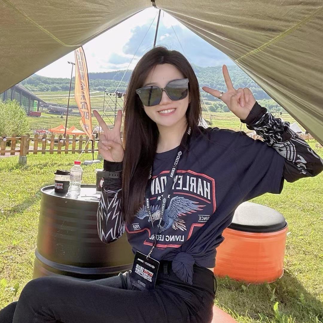 鑫儿😇
