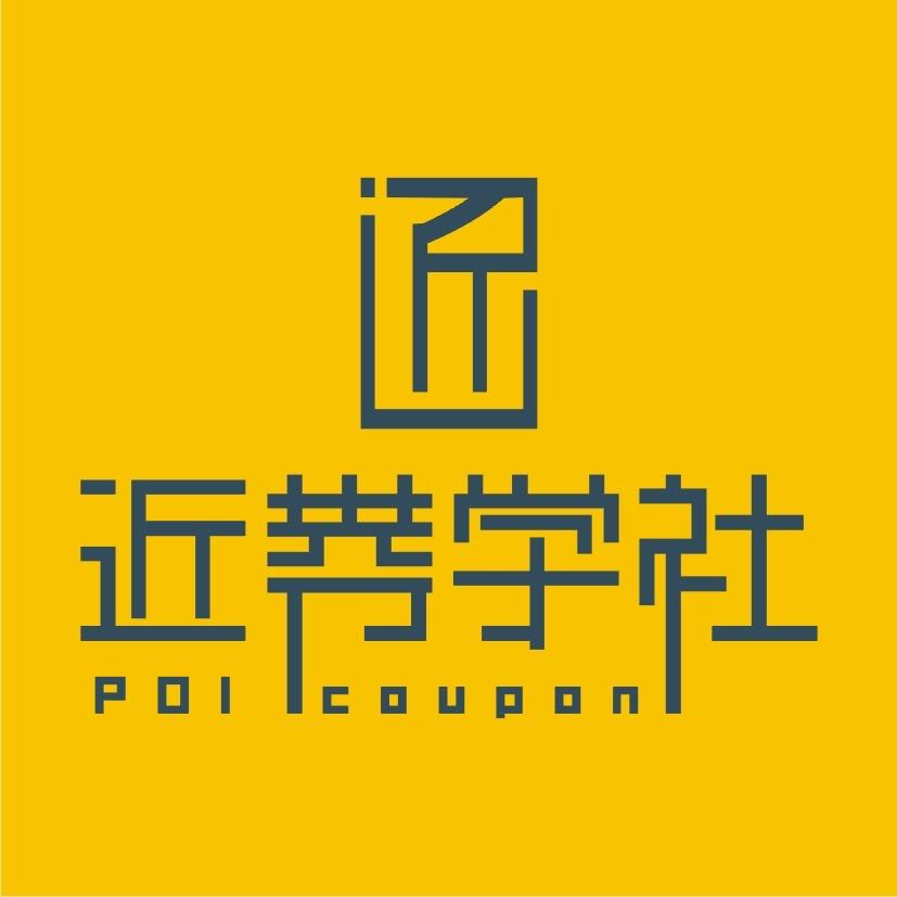 近券学社-杨扬杨