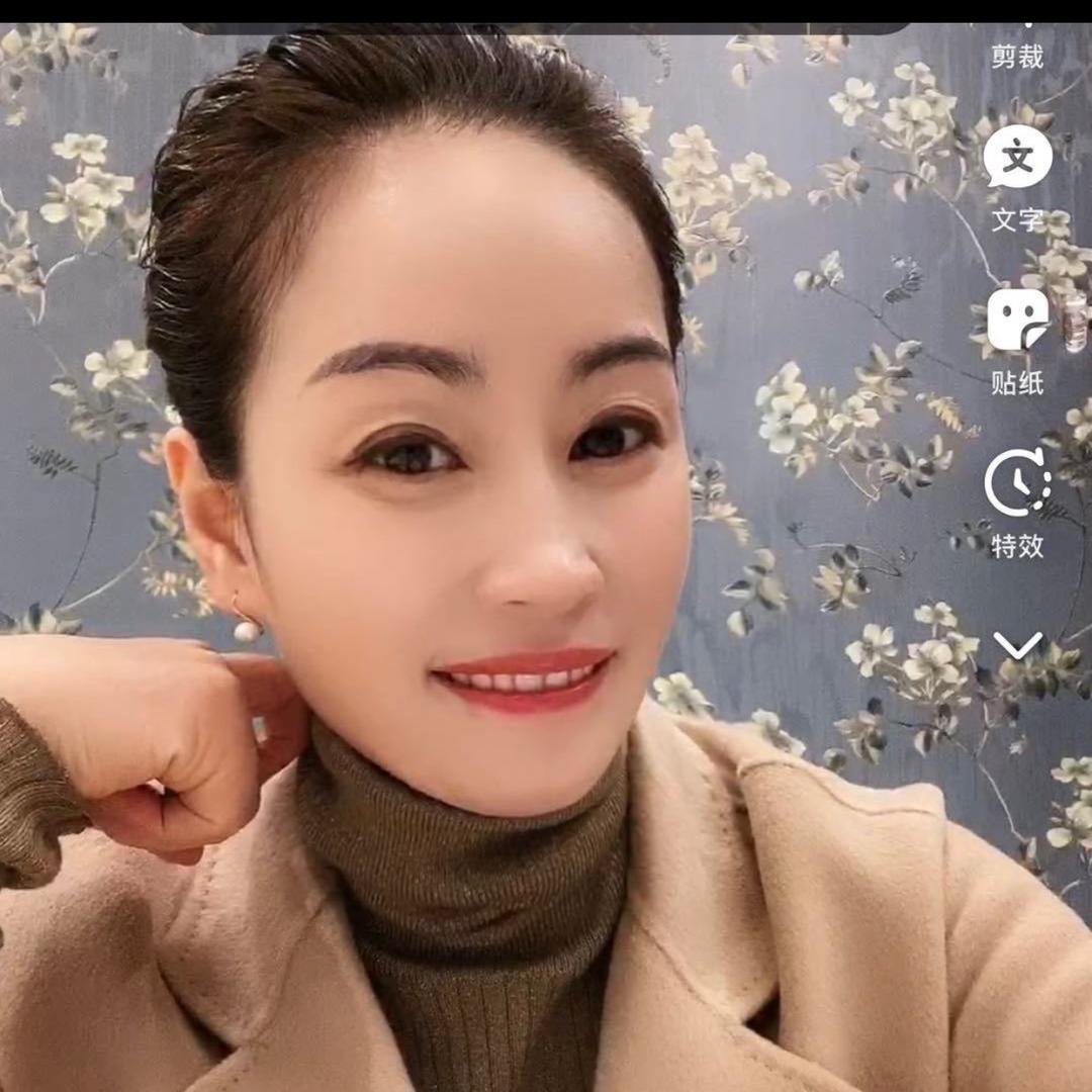 珍惜
