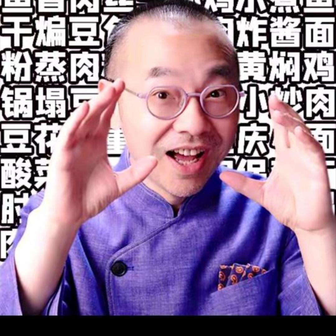 刘仪伟的人间烟火