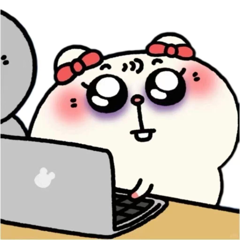 宁宁宁er（秋招发疯版）