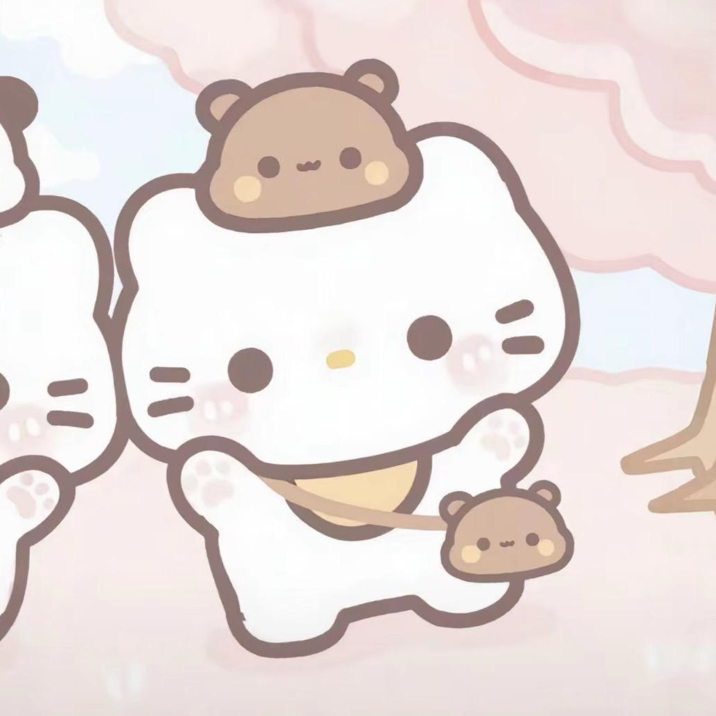 Dear