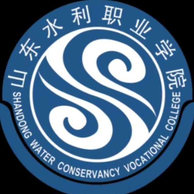 皇家水院