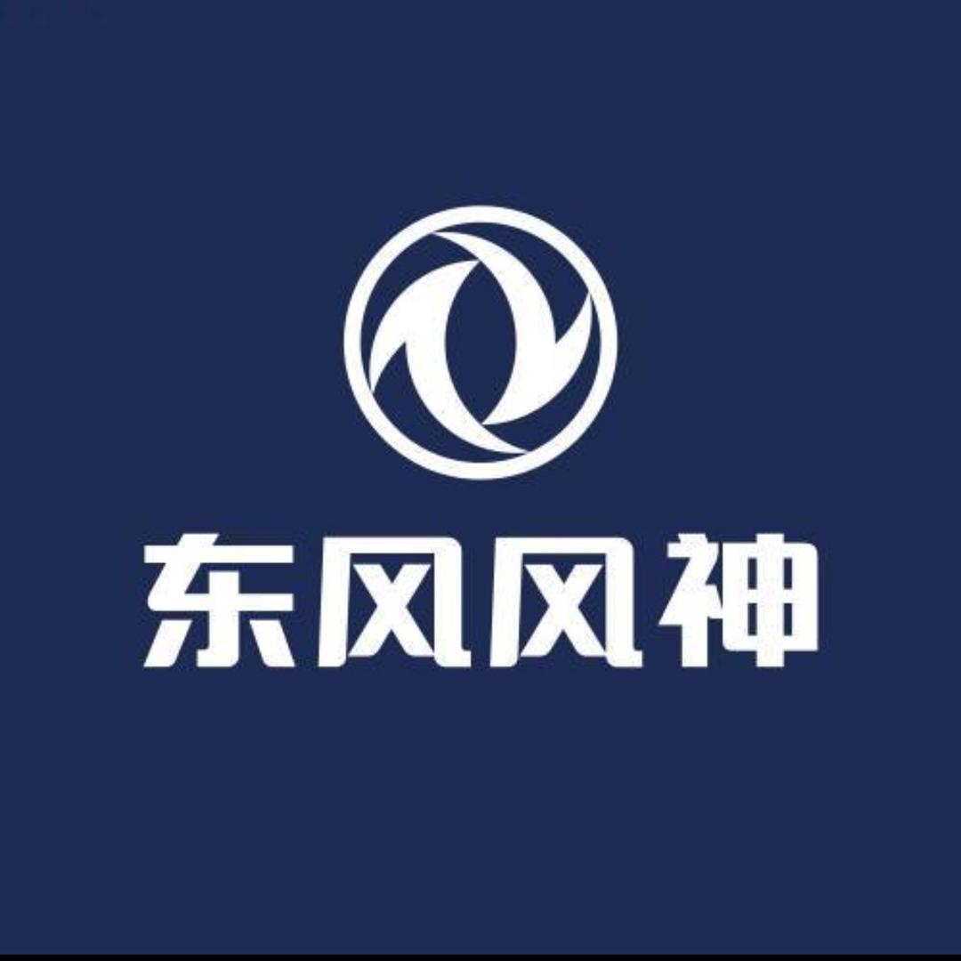 蚌埠东风风神4S店