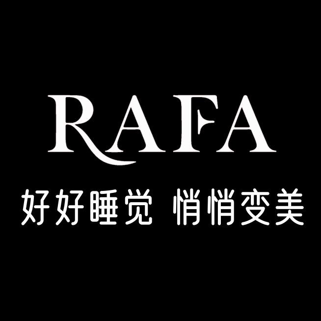 RAFA上海娜仁精选化妆品有限公司护肤专卖店