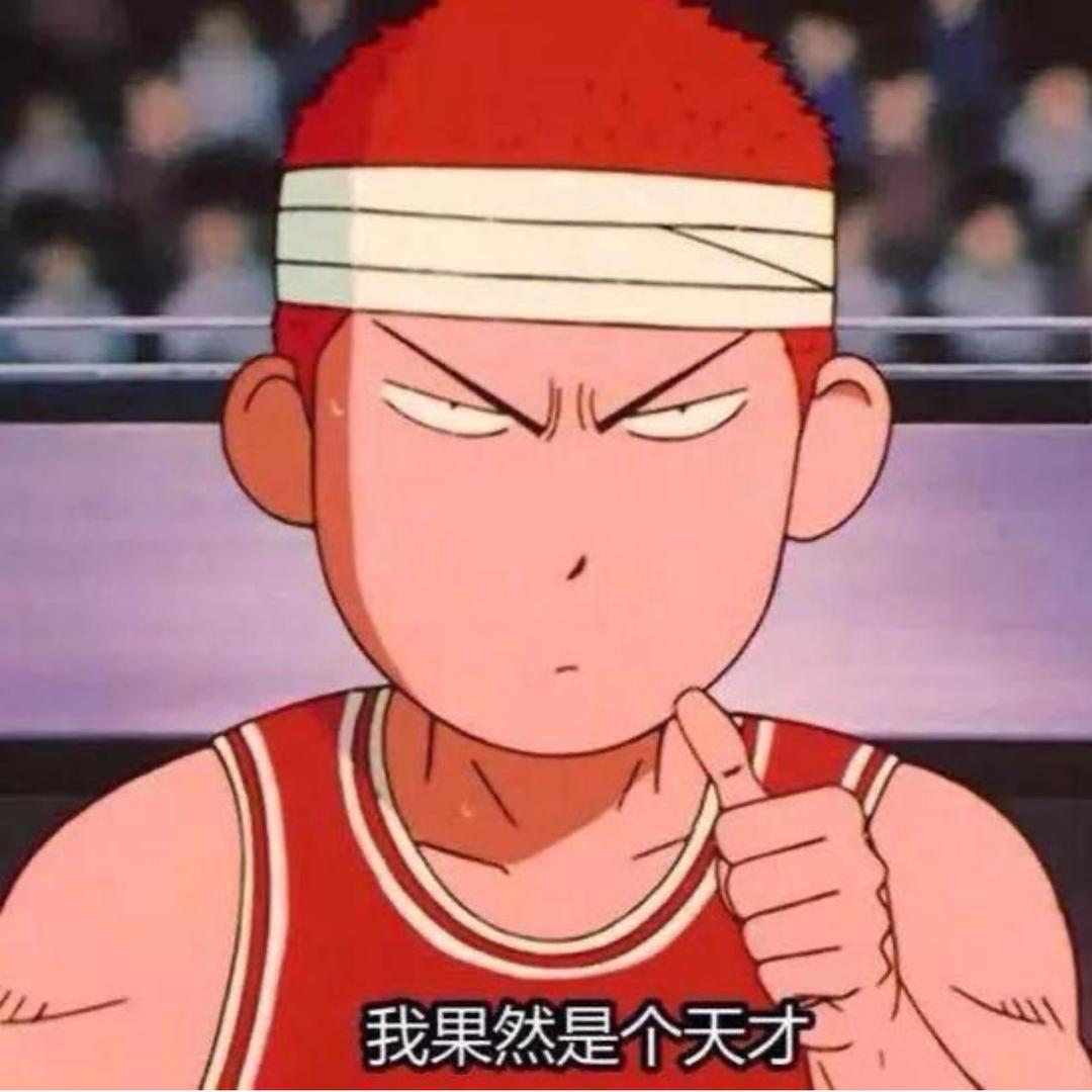 禾她🍎