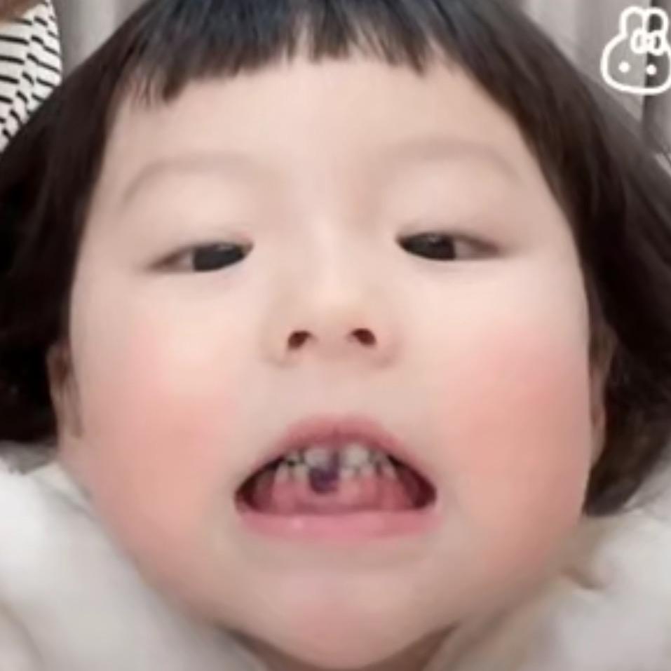 AAA建材批发丸总
