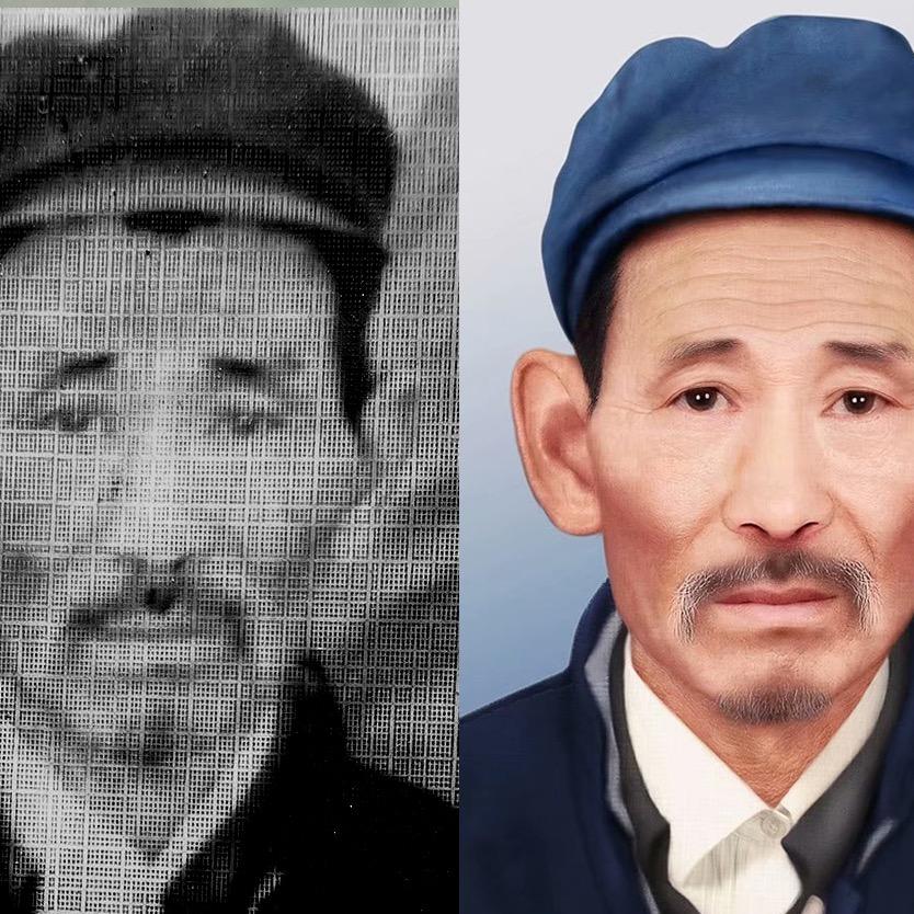 思忆老照片修复