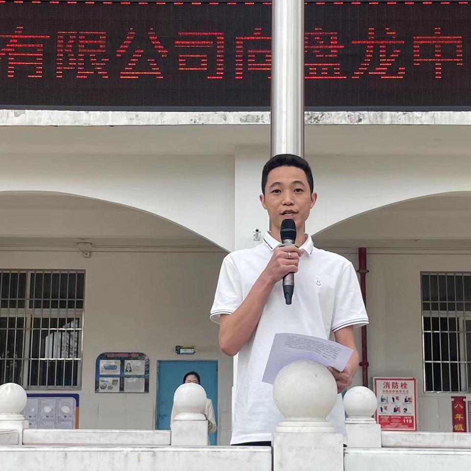 三雄极光广州