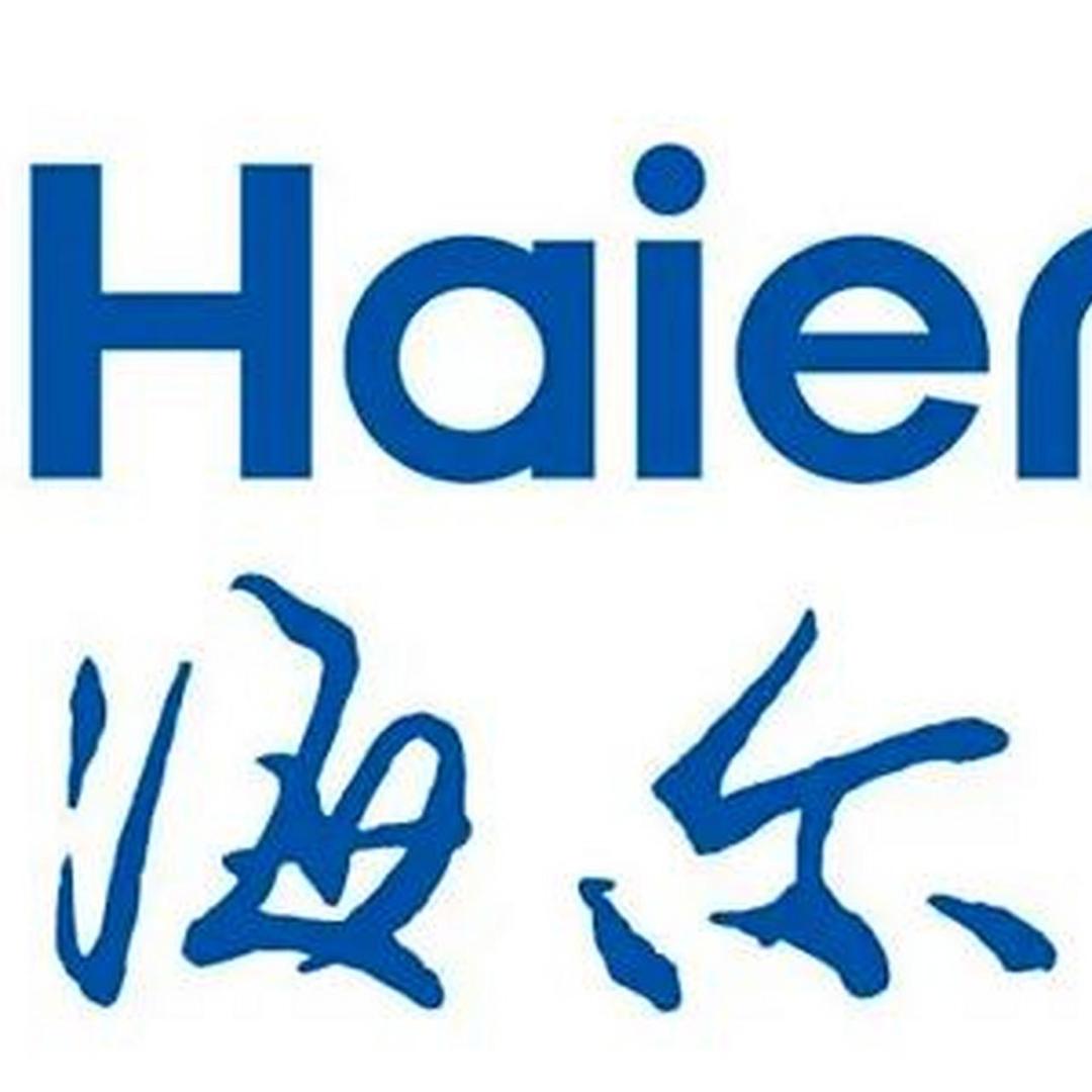 海尔上海海尔智能科技有限公司电器专卖店号