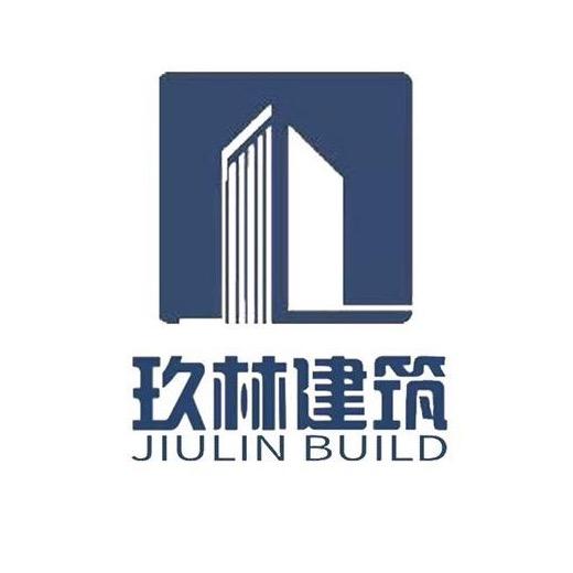 沈阳玖林建筑