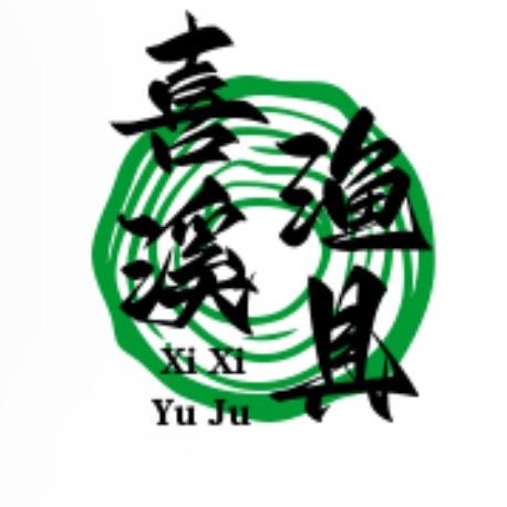 小C喜溪渔具日本黑拉并继
