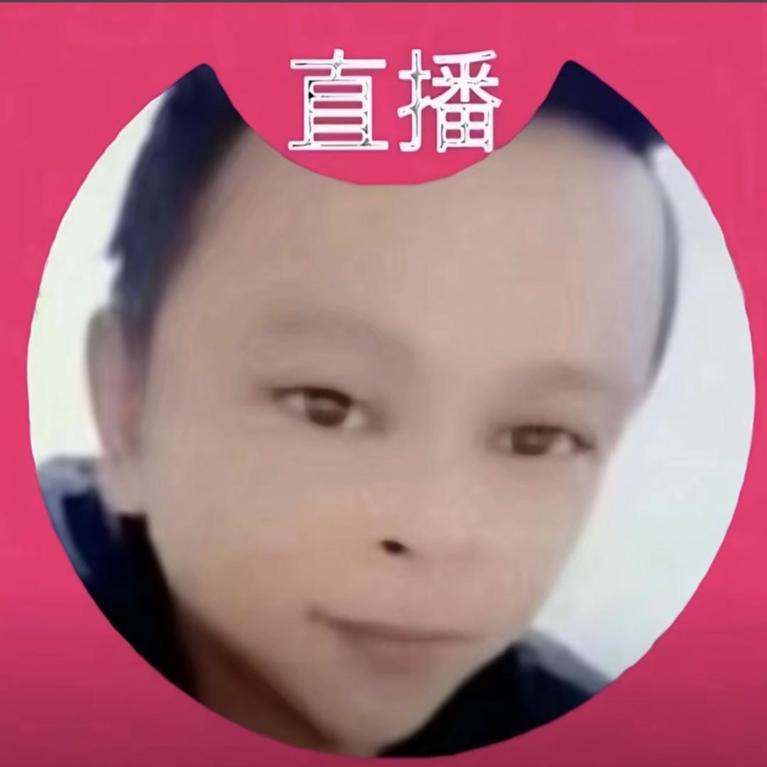 馮啥