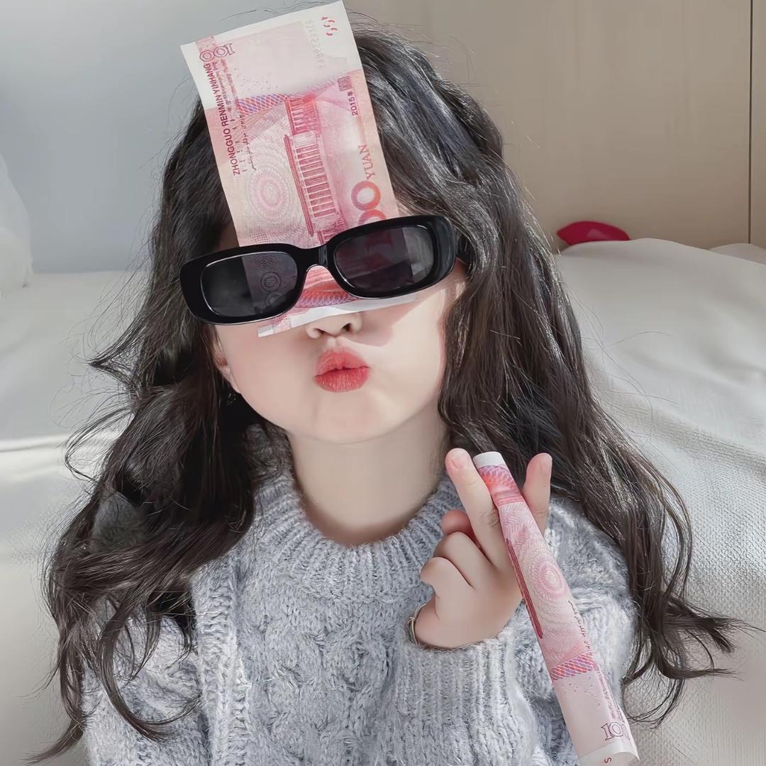 2025年