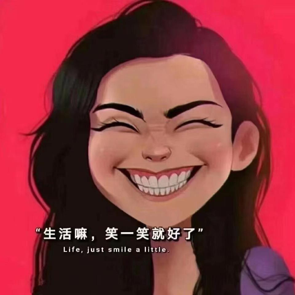 可爱桃