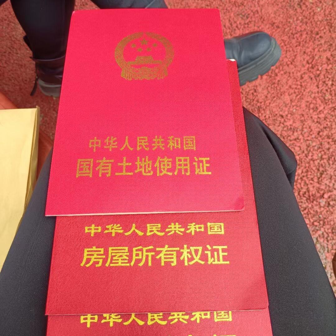 卖新房二手房（千万不要连赞）