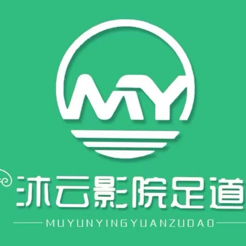 江阴祝塘沐雲影院足