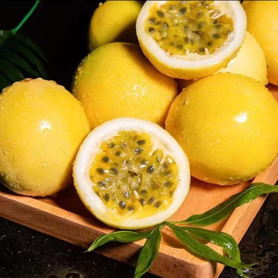 誉诚农产品优享小铺