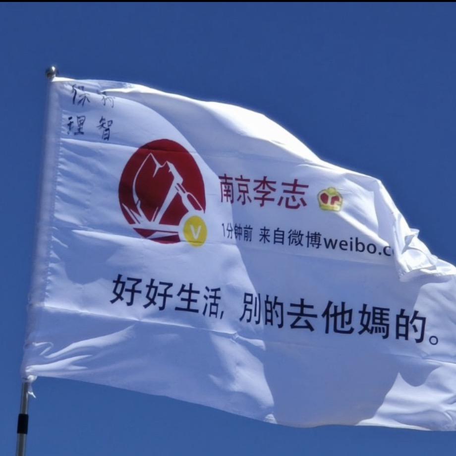 都一样