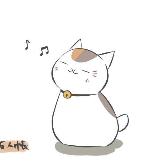 呀呀呀痒