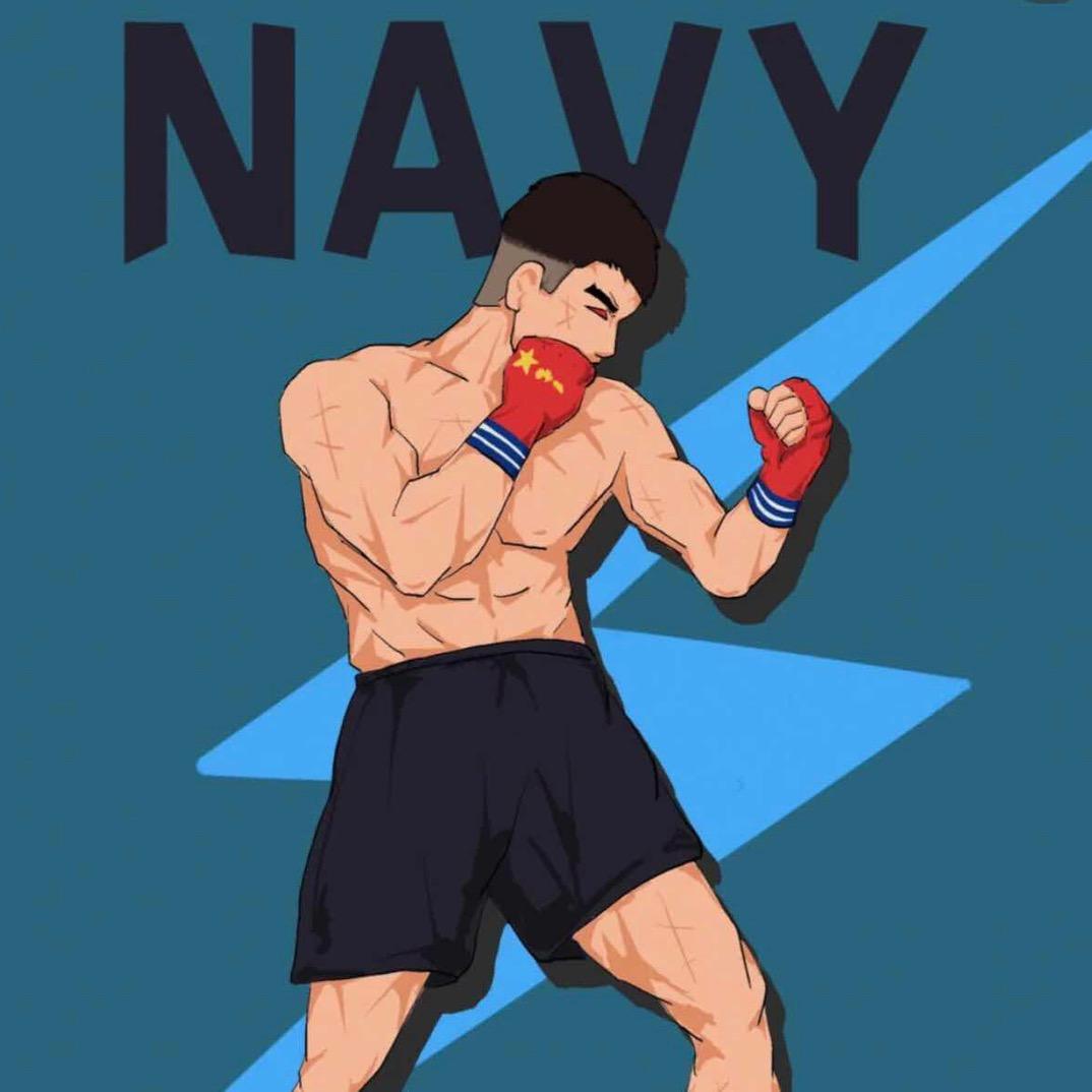 延吉市威兴武术馆