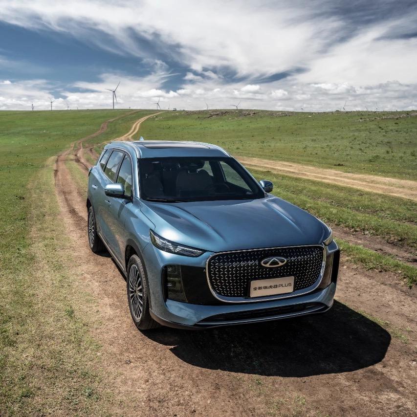 合肥东源奇瑞（新能源）