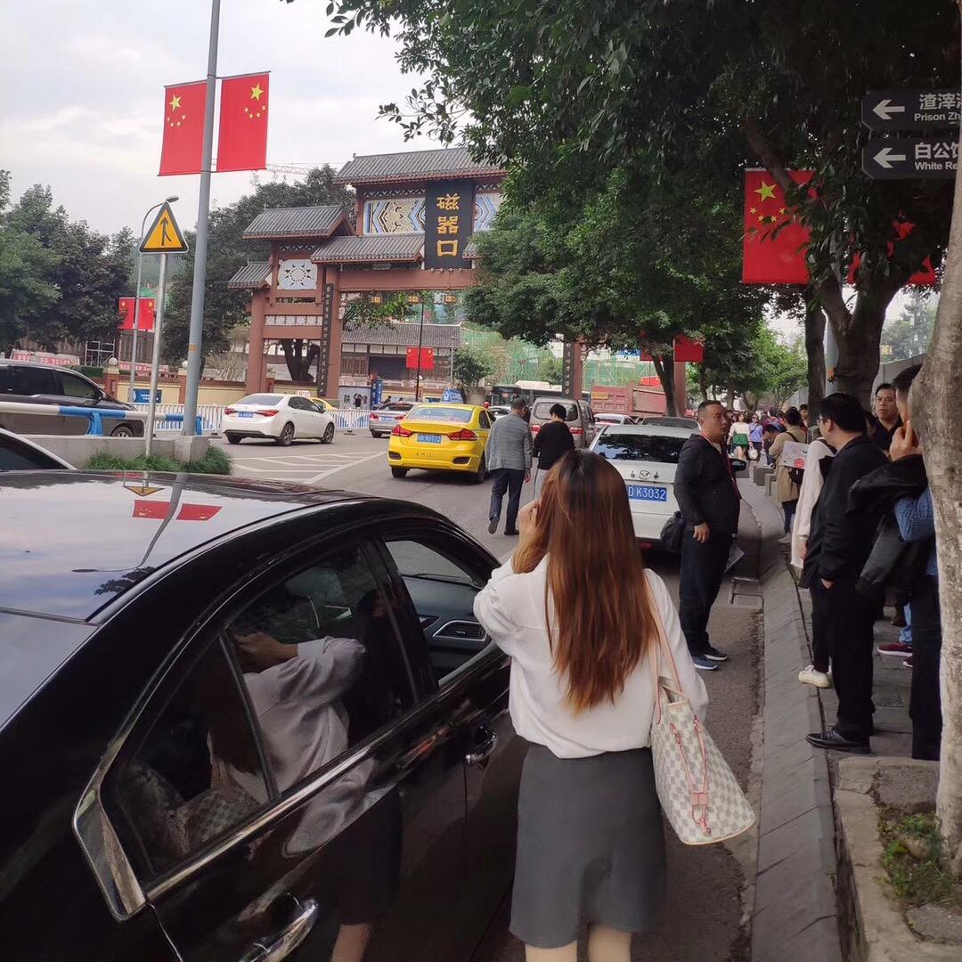 诗悦