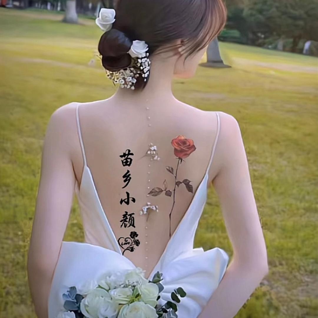 苗乡小颜
