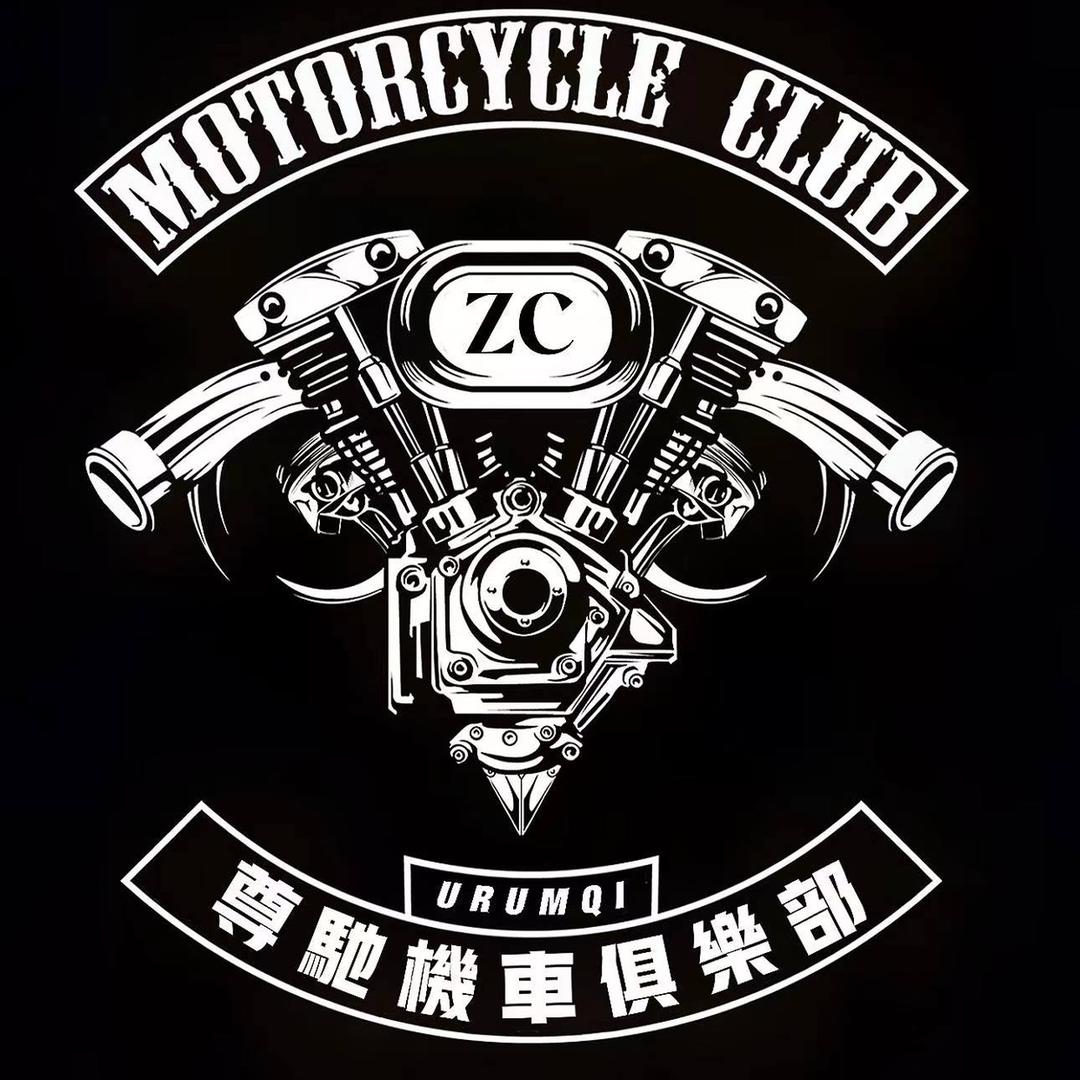 新疆-尊驰机车