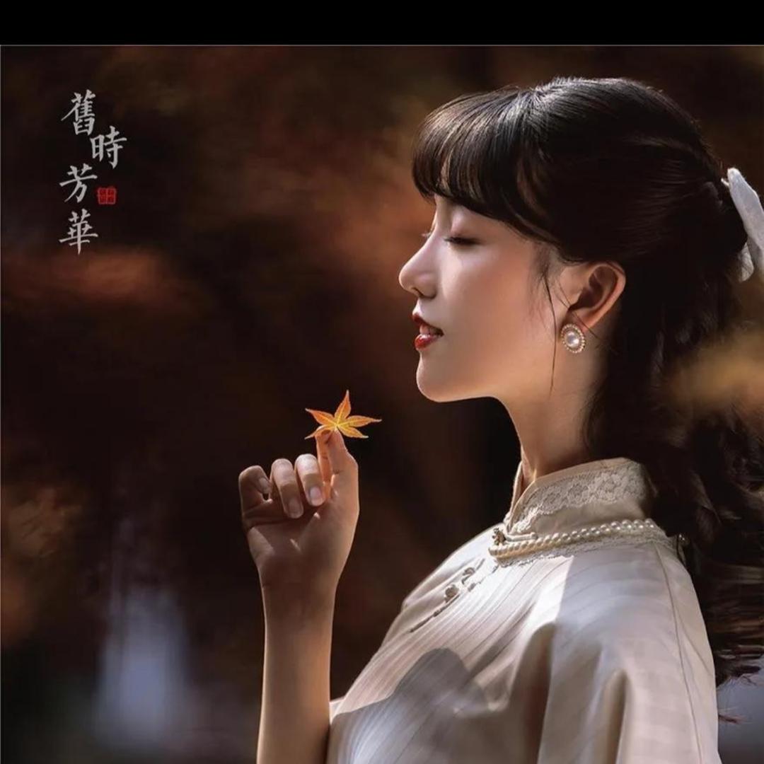 丽丽说往事