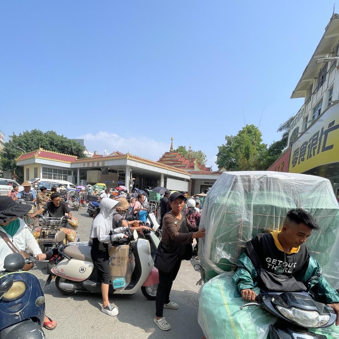 家乡特产山货滇镜