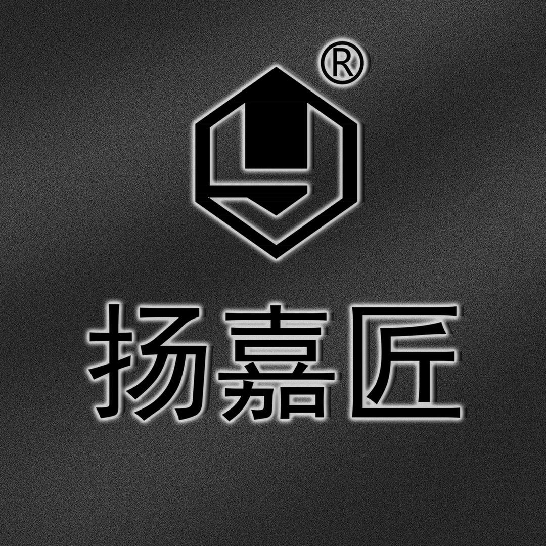扬嘉匠入户门工厂